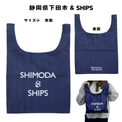 1エコバッグ 1エコバッグ