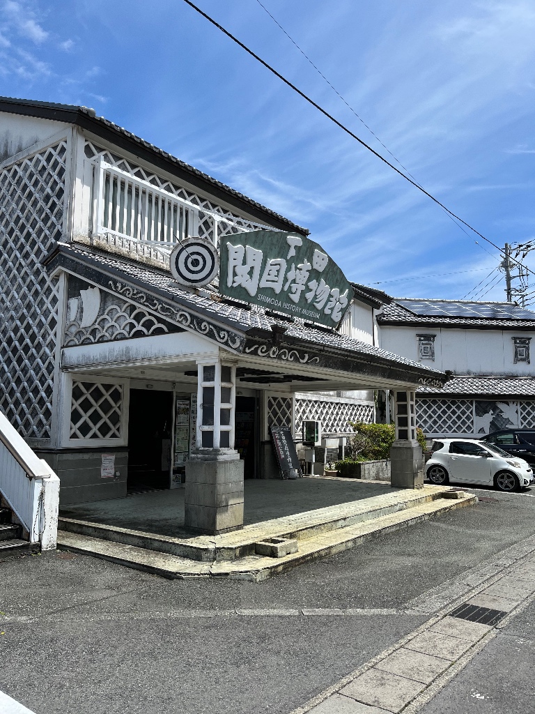 開国博物館① 25_4_93588F4E-D7C5-4126-9452-5EAF3F09E360