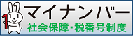 banner_s2 banner_s2
