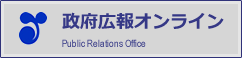 bnr_publicoffice_o bnr_publicoffice_o