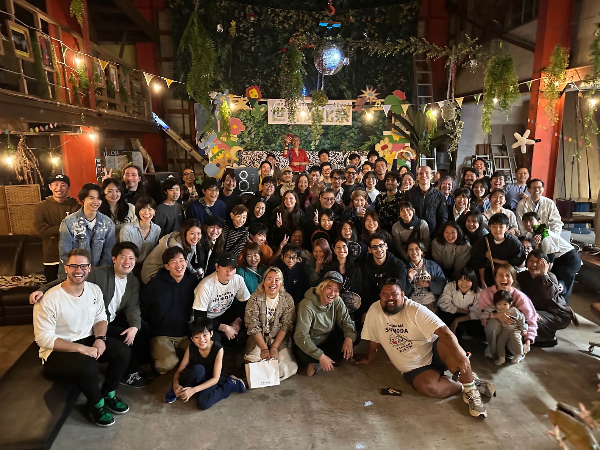 nomad集合 nomad集合