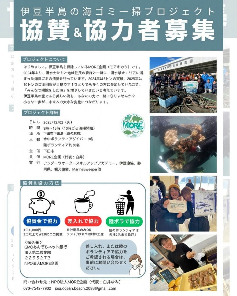 o0864108015716180981