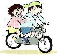 自転車の二人乗り、無灯火運転は交通違反です