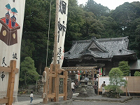 白濱神社