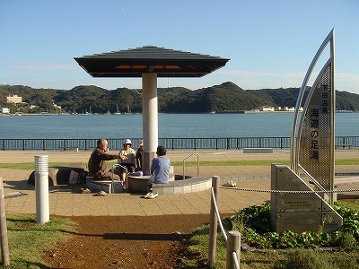 海遊の足湯