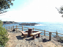 太平洋・伊豆七島を眺めながらのウォーキング