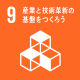 sdg_icon_09_ja sdg_icon_09_ja