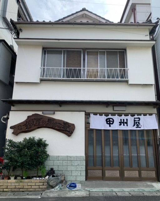お お