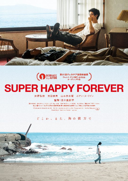 メインビジュアル① メインビジュアル