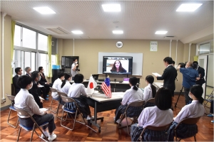 下田中学オンライン交流 下田中学オンライン交流