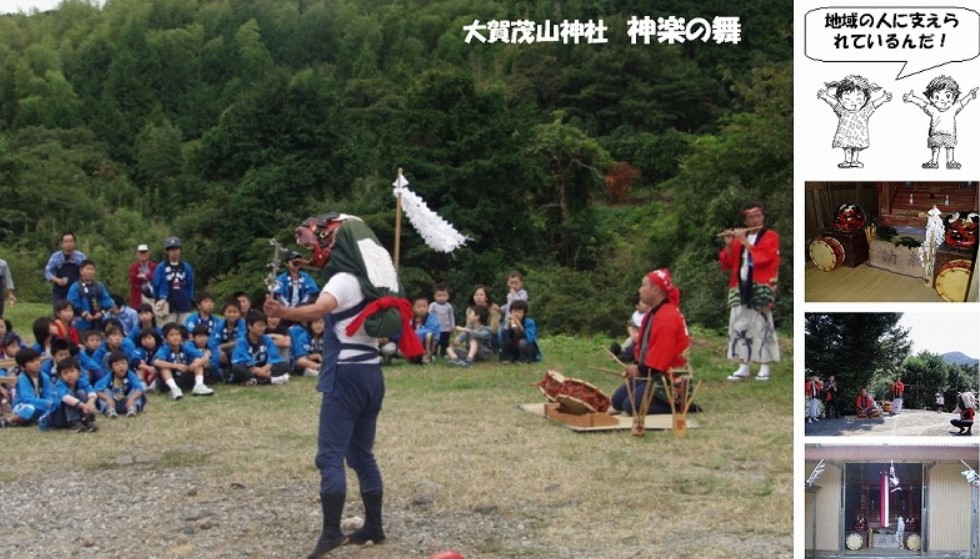 大賀茂山神社神楽の舞30-08-31