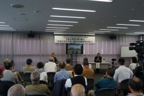 講演会『下田と伊豆半島の魅力「世界の中の下田と歴史の宝庫伊豆を語る」』