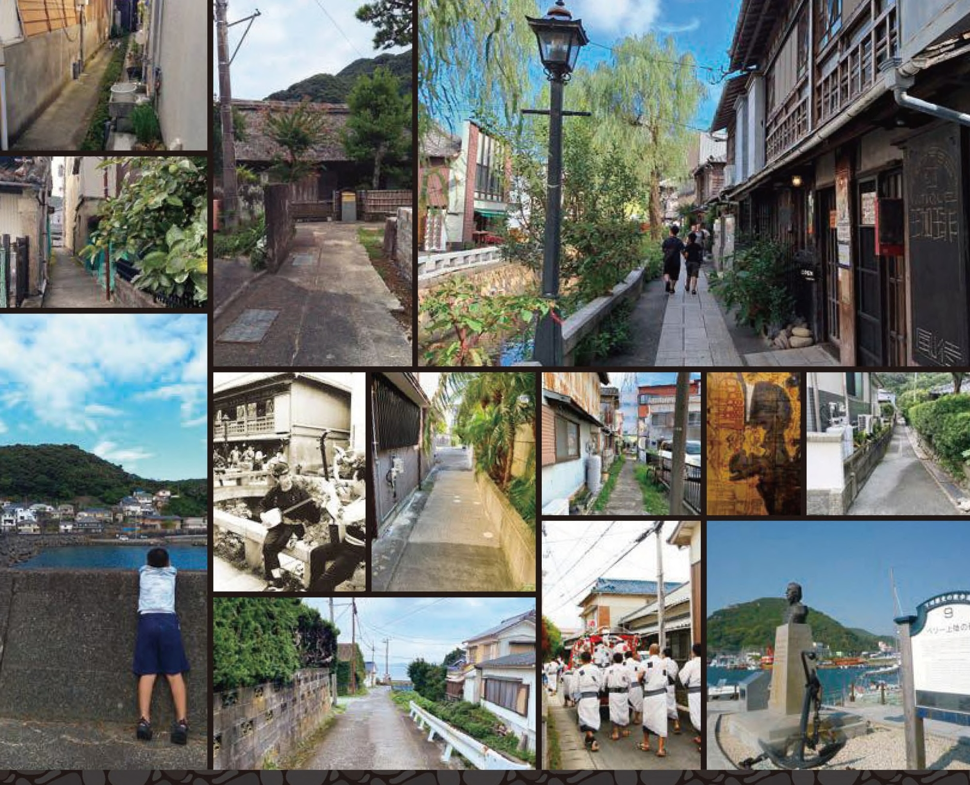 路地サミットフォトコンテスト 路地サミットフォトコンテスト