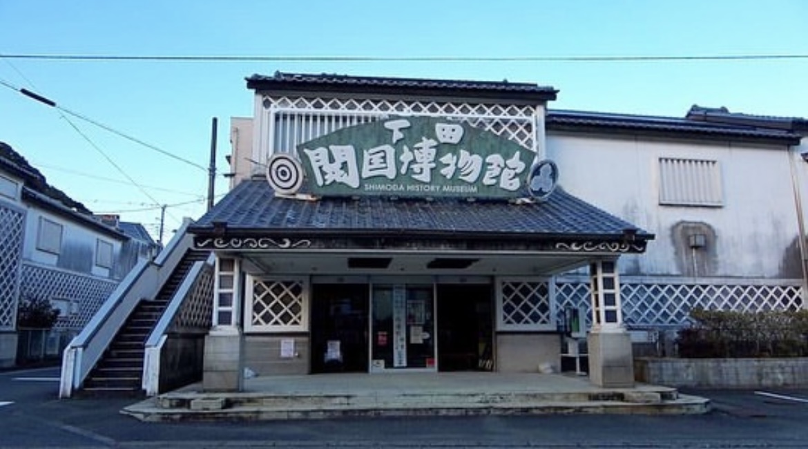 開国博物館①
