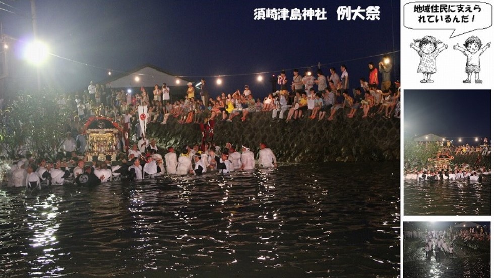 須崎津島神社例大祭30-08-31